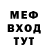 КЕТАМИН VHQ NIX TM