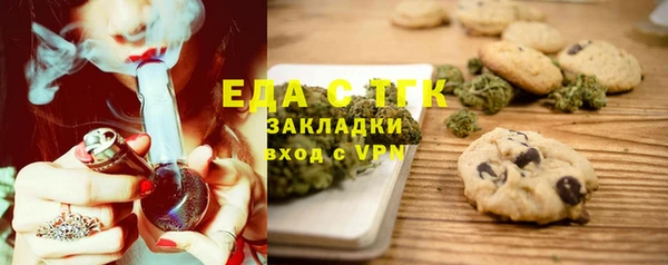 гашиш Саяногорск