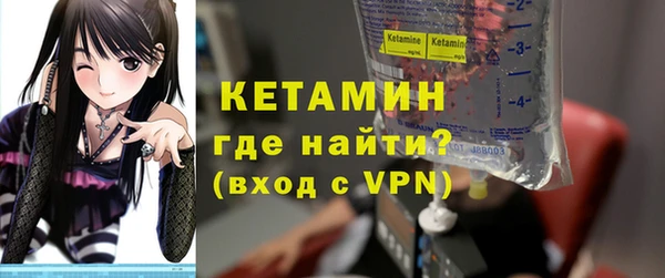 дживик Сафоново