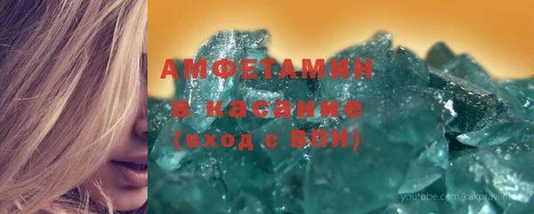 гашиш Саяногорск