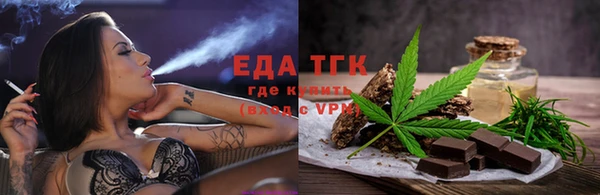 герыч Семикаракорск