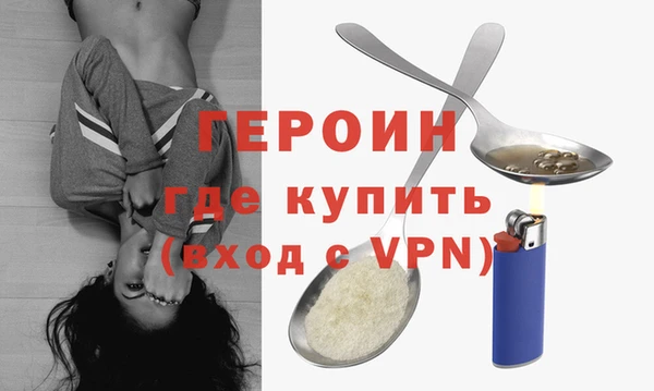 дживик Сафоново
