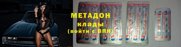 гашиш Саяногорск
