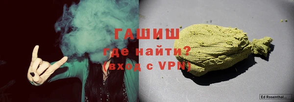 МДМА Сатка
