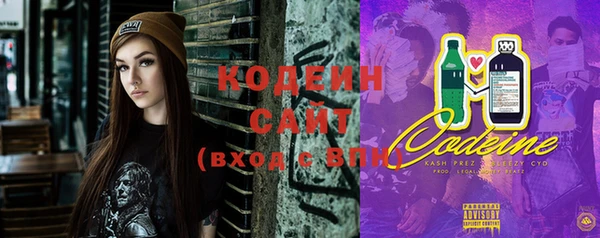 гашиш Саяногорск
