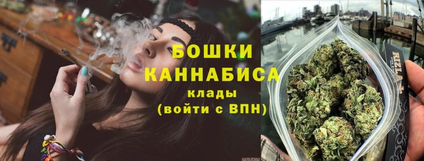 гашиш Саяногорск