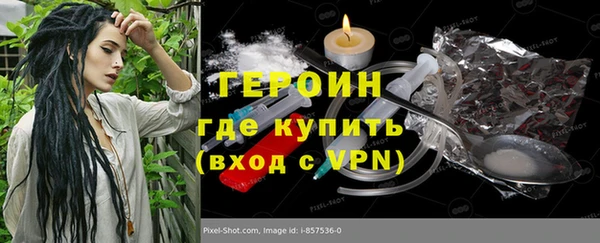 дживик Сафоново