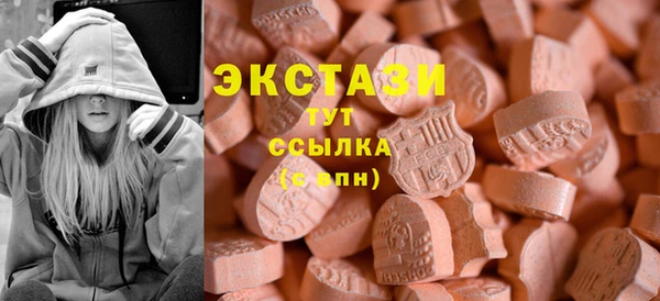 дживик Сафоново