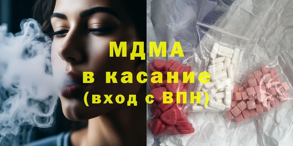 гашиш Саяногорск