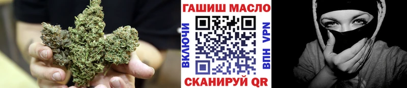 Дистиллят ТГК вейп  Купить  Инсар 